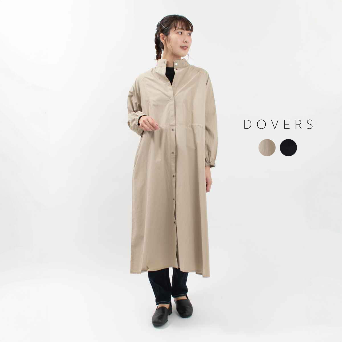 ●DOVERS ドーバーズ ブロード ウエストシャーリングワンピース DS342031 ナチュラル ファッション お出掛け 服 30代 40代 大人 カジュアル シンプル トラッド ベーシック 50代ファッション 【ラッピング無料】