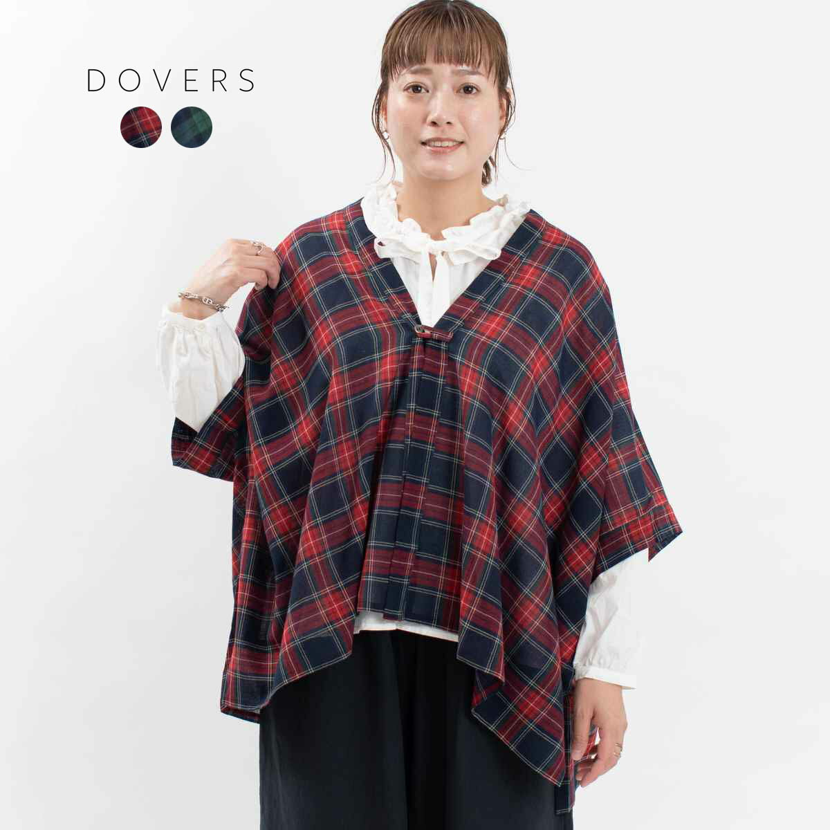 ●DOVERS ドーバーズ ウールガーゼチェックポンチョ DS346247 ナチュラル ファッション お出掛け デイリー コーデ 服 30代 40代 大人 カジュアル シンプル 50代ファッション 【ラッピング無料】