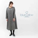  blue willow ブルーウィロー コットンヘリンボーン起毛パイピングワンピース 09BWS15973 秋 冬 レデース ナチュラル ファッション お出掛け コーデ 服 30代 40代 50代 大人 おしゃれ カジュアル シンプル トラッド