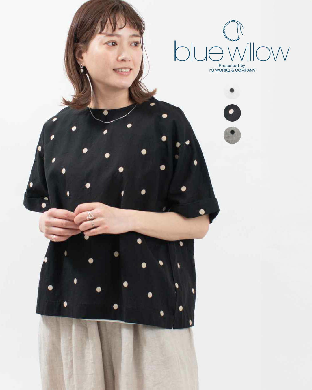 楽天市場】blue willow リネン(シャツ・ブラウス|トップス 楽天市場】blue willow リネン(シャツ・ブラウス|トップス