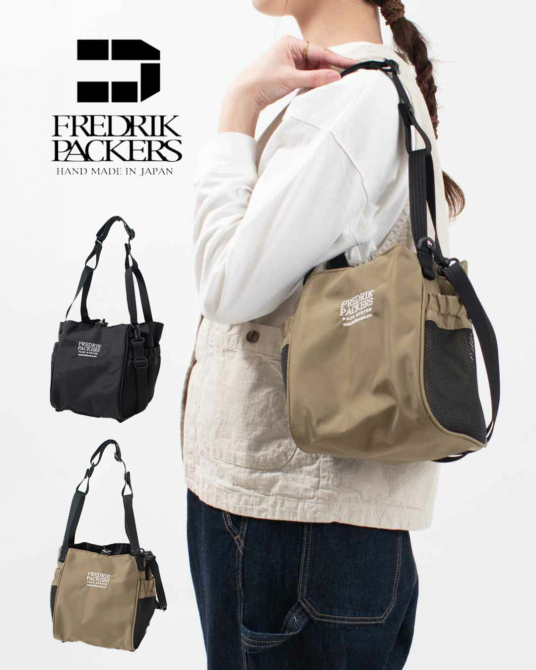 FREDRIK PACKERS եɥåѥå FF TOTE ǥȡȥХå Хå ǥ꡼Хå ʥ...