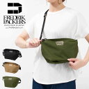 【クーポンで10%OFF】FREDRIK PACKERS 1000D FAM SHOULDER フレドリックパッカーズ ファムショルダー ショルダーバッグ レディース メンズ ユニセックス 撥水 自転車 サブバッグ 通勤 通学 軽量 アウトドア キャンプ プレゼント ギフト(4)