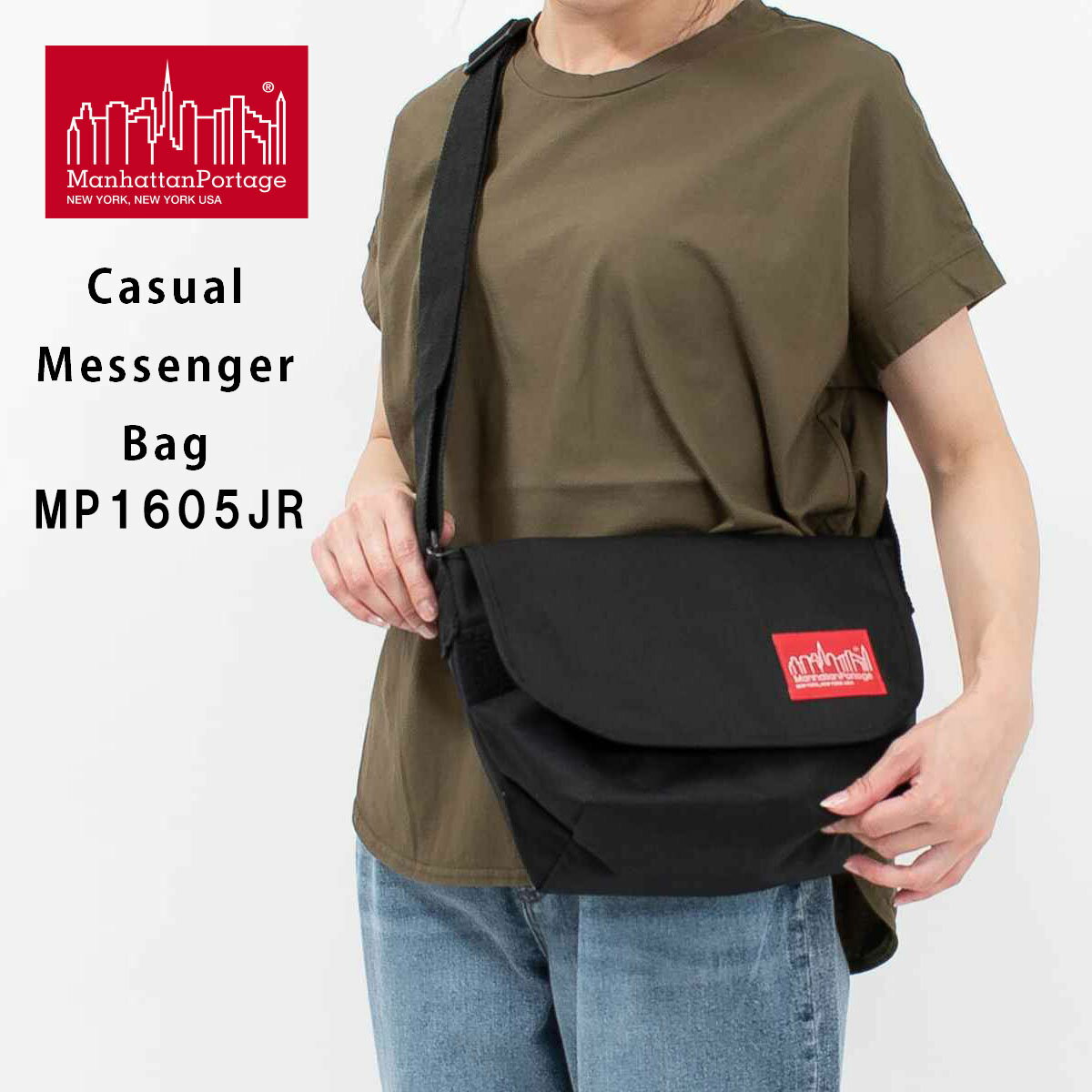 【最大2,000円OFFクーポン】Manhattan Portage マンハッタンポーテージ Casual Messenger Bag JR MP1605JR 通勤 通学 男女兼用 ブラック BLACK カジュアル アウトドア