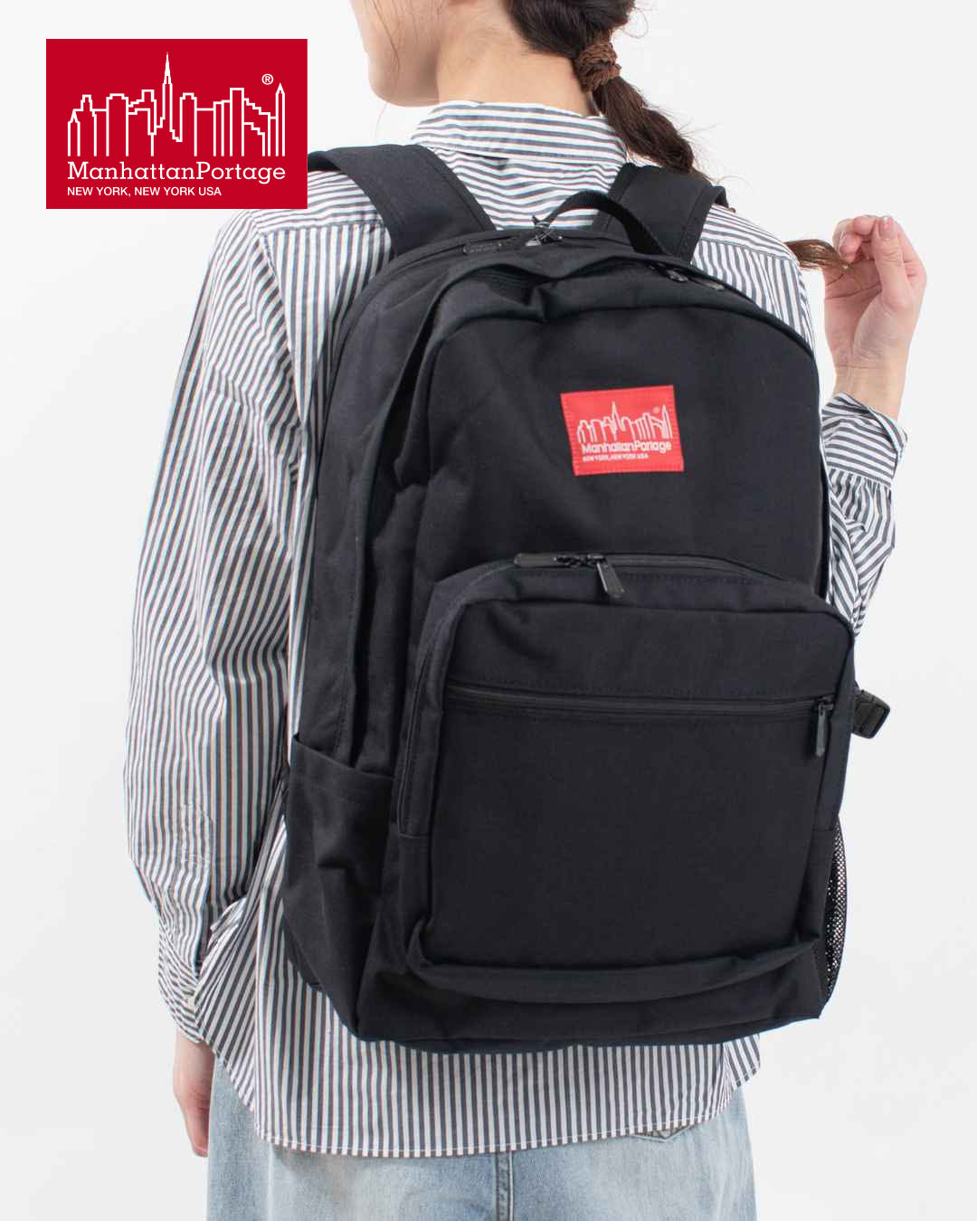 Manhattan Portage ޥϥåݡơ Townsend Backpack MP2236 å ŻХå ̶ ...
