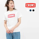 【ポイント3倍】CHUMS チャムス ロゴTシャツ CH11-2277 定番 ユニセックス カジュアル アウトドア プリントTシャツ 50代ファッション 父の日 ギフト プレゼント 誕生日 彼氏 旦那 男性