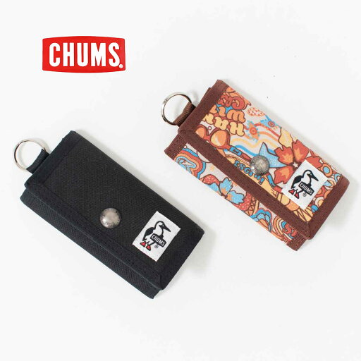 【ポイント5倍】CHUMS チャムスリサイクルキーケース(キーケース|キーコイン) CH60-3989 メンズ レディースキーケース カジュアル アウトドア 旅行 父の日 彼氏 旦那 男性 プレゼント ギフト 誕生日 【ポイント5倍】CHUMS チャムスリサイクルキーケース(キーケース|キーコイン) CH60-3989 メンズ レディースキーケース カジュアル アウトドア 旅行 父の日 彼氏 旦那 男性 プレゼント ギフト 誕生日