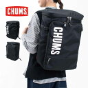 ■ CHUMS チャムス リサイクルトップオープンスクエアデイパック(リュック/バックパック) CH60-3919 メンズ レディース リュック リュックサック...