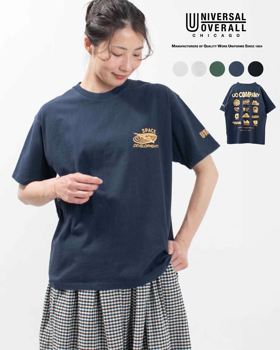 ■ UNIVERSAL OVERALL ユニバーサルオーバーオール STONE WASH UOC S/S TEE U2513209-B ユニセックス カジュアル アメカジ アウトドア プリントTシャツ バックプリント 大人 彼氏 旦那 プレゼント 父の日 誕生日 ギフト(4)