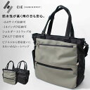 【ポイント3倍】UNIVERSAL OVERALL ユニバーサル オーバーオール フラップミニショルダー UVO-090A ユニセックス ショルダーバッグ 軽量...