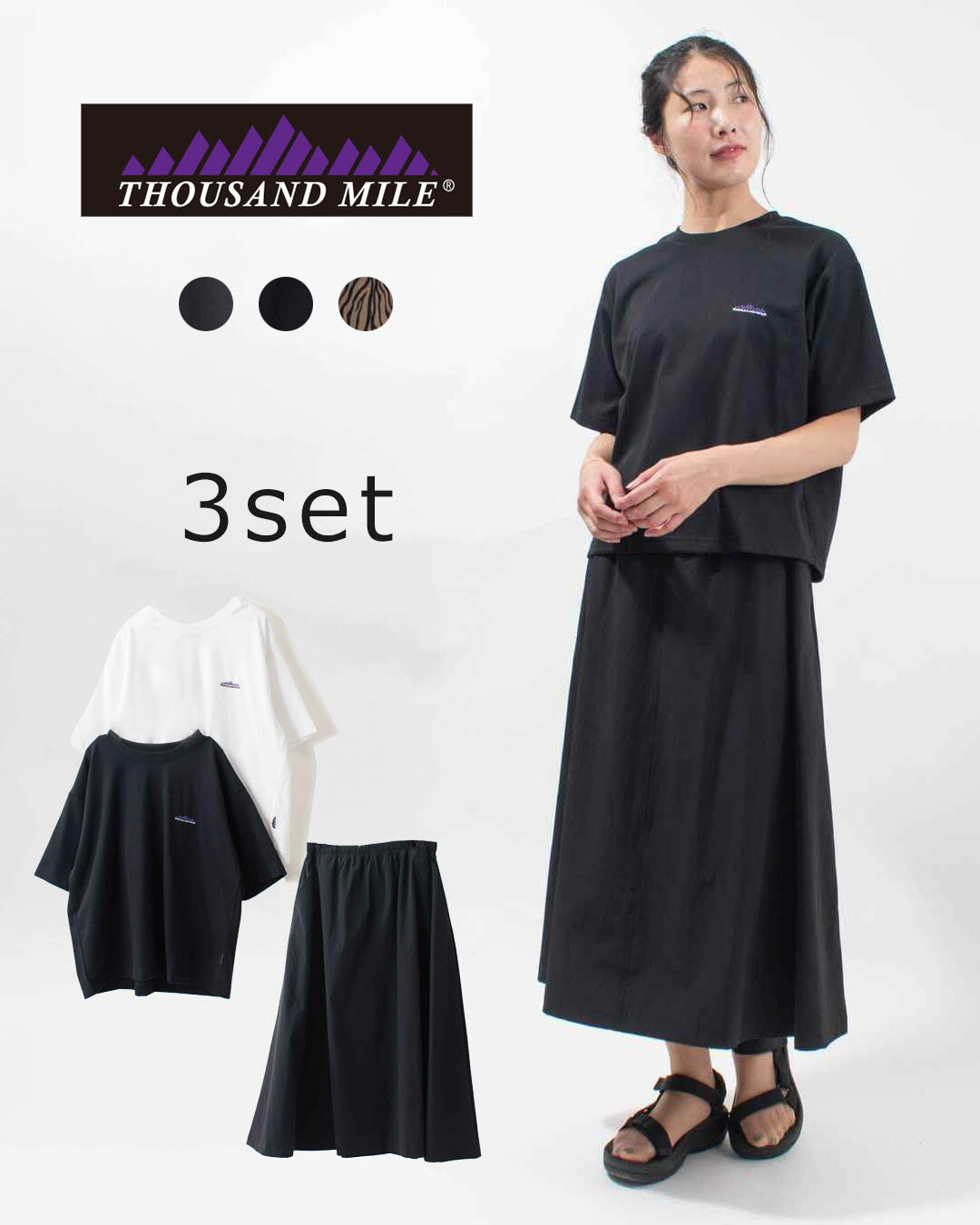 【ポイント3倍】THOUSAND MILE サウザンドマイル 半袖Tシャツ 2点 & スカートセット【3点セット】 TM251EC01132 カジュアル アウト...