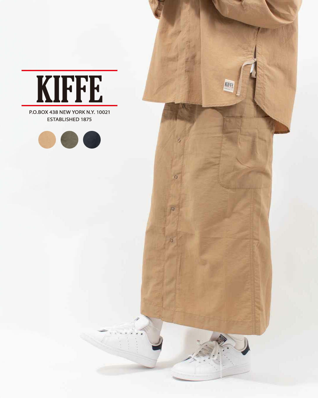 KIFFE キッフェ DRAW STRING MILITARY SKIRT KF252TW00032 レディース ミリタリースカート アウトドア 秋 春 ファッション 大人 おしゃれ カジュアル シンプル ベーシック