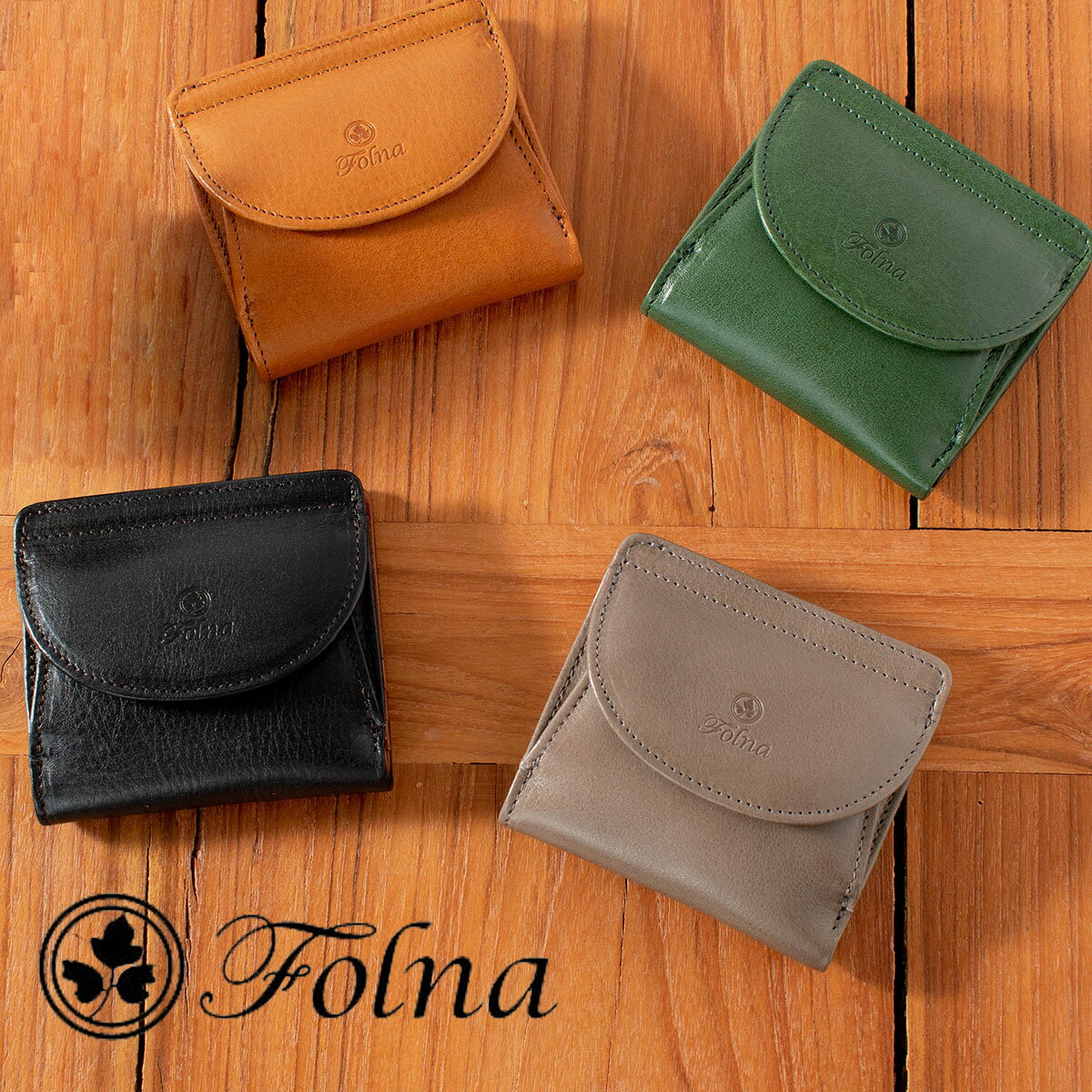 Folna [フォルナ］ヌメオイルシュリンク 二つ折り財布 2993801 小さい財布　ミニ財布 レディース メンズ ユニセックス 革 シンプル