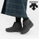 DESCENTE デサント D.Trace SL BS 23.1 / ウィンターブーツ DM1WJD07BK 冬 レディース スノーブーツ アウトドア おしゃれ...