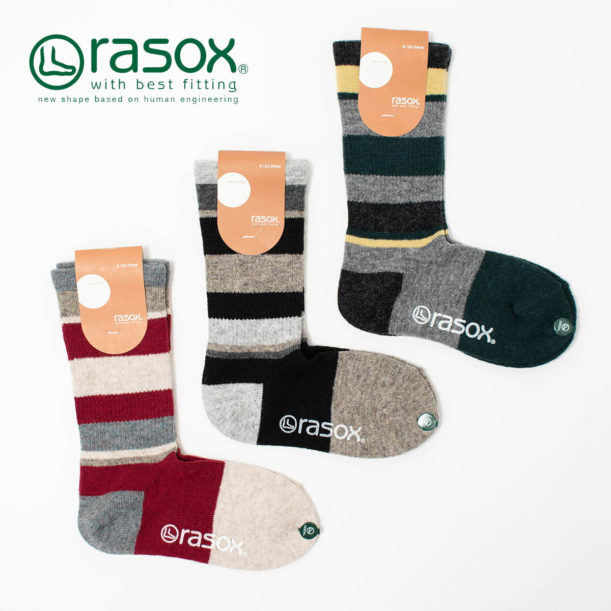 rasox ［ラソックス］ マルチボーダーウール・クルー CA152CR03 靴下　レディース ナチュラルファッション　ナチュラル服　40代　50代　大人コーデ　大人かわいい　カジュアル　シンプル　ベーシック