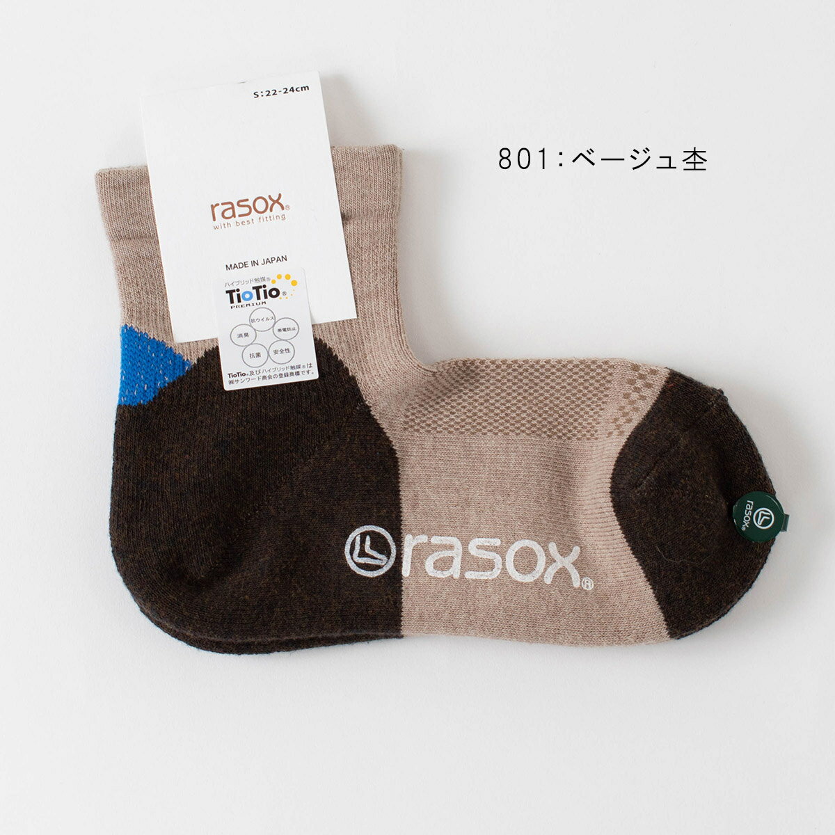 【ポイント5倍】■ rasox ラソックス ブロックパイル・ミッド PL220LC01 レディース 靴下 ソックス ナチュラル ファッション ナチュラル服 大人かわいい おしゃれ カジュアル シンプル ベーシック 母の日 クリスマス 誕生日 プレゼント ギフト