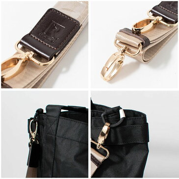 ROOTOTE ル−ト−ト肩紐ショルダーストラップ0326別売り バッグ アクセサリー ナチュラル服 40代 50代 大人コーデ 大人かわいい シンプル カジュアル ミニマリスト こだわりネコポス可能○ 送料別