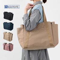 ■ ROOTOTE ルートート SN.ミディアム.デイズ-C 1426 レディース トートバッグ デイリーバッグ ポリエステル 軽いバッグ 軽量 お出掛け 20代 30代 40代 50代 母の日 クリスマス 誕生日 プレゼント ギフト