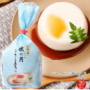ジーマーミ豆腐 琉の月(るのつき)袋入り ケース販売(70g×3カップ×20袋)じーまーみー ジーマミー豆腐 たれ付 常温 ジーマミー ピーナッツ 沖縄 豆腐 ...