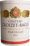 [1967] Chateau Croizet Bagesシャトー クロワゼ・バージュ