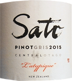 [2015] Sato Pinot Gris L'atypiqueサトウ・ピノ・グリ・ラティピック【 Sato Wines サトウ・ワインズ 】