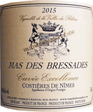 [2015] Costieres de Nimes Blanc Cuvee Excellenceコスティエール ド ニーム ブラン キュヴェ エクセレンス