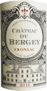 [2016] Chateau du Bergeyシャトー デュ・ベルジェイ