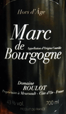 [NV] Marc de Bourgogne Roulotマール・ド・ブルゴーニュルーロ