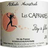 [2016] Methode Ancestrale Pieges a Filles Rose[レ・カプリアード]のサムネイル