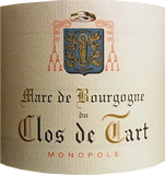 [NV] Marc de Bourgogneマール・ド・ブルゴーニュ【 Clos de Tart クロ・ド・タール】