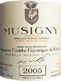 [2005] Musigny Grand Cru Cuvee Vieilles Vignesミュジニー グラン・クリュ キュヴェ・ヴィエイユ・ヴィーニュ【 VOGUE ヴォギュエ 】
