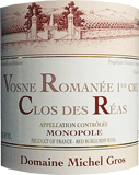 [2016] Vosne-Romanee 1er Cru Clos des Reas (Monopole)ヴォーヌ・ロマネ クロ・デ・レア【 Michel GROS ミッシェル・グロ 】