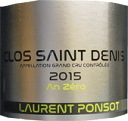 楽天アサヒヤワインセラー[2015] Clos Saint Denis Grand Cru An Zeroクロ　サン　ドニ　グラン　クリュ　アン　ゼロ【 Laurent PONSOT ローラン・ポンソ 】