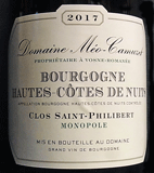 [2017] Bourgogne Hautes-Cotes de Nuits Clos St Philibert Blancブルゴーニュ オート・コート・ド・ニュイ クロ・サン・フィリベール ブラン【 Meo Camuzet メオ・カミュゼ 】のサムネイル