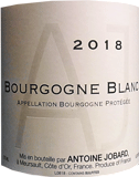 [2018] Bourgogne Blancブルゴーニュ・ブラ【Antoine JOBARD　アントワーヌ・ジョバール】