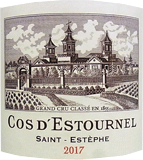 [2017] Chateau Cos d'Estournelシャトー コス・デストゥールネル