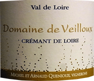[2018] Cremant de Loireクレマン・ド・ロワール【 ドメーヌ・ド・ヴェイユー（Domaine de Veilloux）】