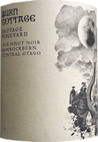 [2018] Sauvage Vineyard” Pinot Noirソヴァージュ ヴィンヤードピノ・ノワール【 Burn Cottage バーン・コテージ 】