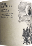 [2018] Sauvage Vineyard” Pinot Noirソヴァージュ ヴィンヤードピノ・ノワール【 Burn Cottage バーン・コテージ 】のサムネイル