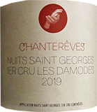  Nuits-Saint-Georges 1er Cru Les Damodesニュイ・サン・ジョルジュ プルミエ・クリュ レ・ダモード