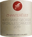  Nuits-Saint-Georges 1er Cru Les Damodesニュイ・サン・ジョルジュ プルミエ・クリュ レ・ダモード