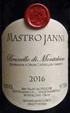 [2016] Brunello di Montalcino / Mastrojanniブルネッロ・ディ・モンタルチーノ【 Mastrojanni マストロヤンニ 】のサムネイル