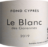 [2019] VdF Le Blanc des Garennesル・ブラン　デ・ガレンヌ【Fond Cypres フォン・シプレ】
