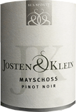 [2015] Mayschoss Pinot Noirマイショス ピノ・ノワール【ヨステン ウント クライン Josten & Klein （アール、ミッテルライン）】