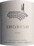 [2020] Shoresh Blancショーレッシュ ブラン【Tzora Vineyards ツォラ・ヴィンヤーズ 】