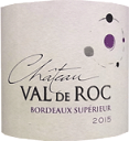 [2015] Chateau Val de RocVg[ @EhEbN