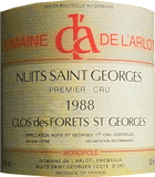 [1988] Nuits Saint Georges Clos des Foerts Saint Georgesニュイ・サン・ジョルジョ クロ・デ・フォレ・サン・ジョルジュ