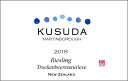 [2018] Kusuda Martinborough Riesling Trockenbeerenauslese　375MLクスダ マーティンボロ リースリング トロッケンベーレンアウスレーゼ