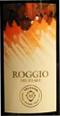 [2015] Rosso Piceno Superiore Roggio del Filareb\Es`F[m XyI[ bWEfEtB[