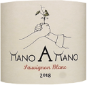 [2019] Mano A Mano Sauvignon Blanc}mEAE}m \[BjEu
