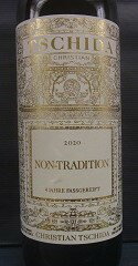 [2020] Non Tradition 4Jahre Fassgereiftノン・トラディション・ヴァイス　4年樽熟成【クリスチャン・チダ】